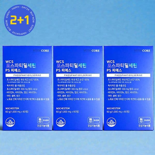 뉴트리코어 WCS 포스파티딜세린 PS 피에스 비타민 60정 3개 591743  뉴트리코어 WCS 포스파티딜세린 PS 피에스 비타민 6