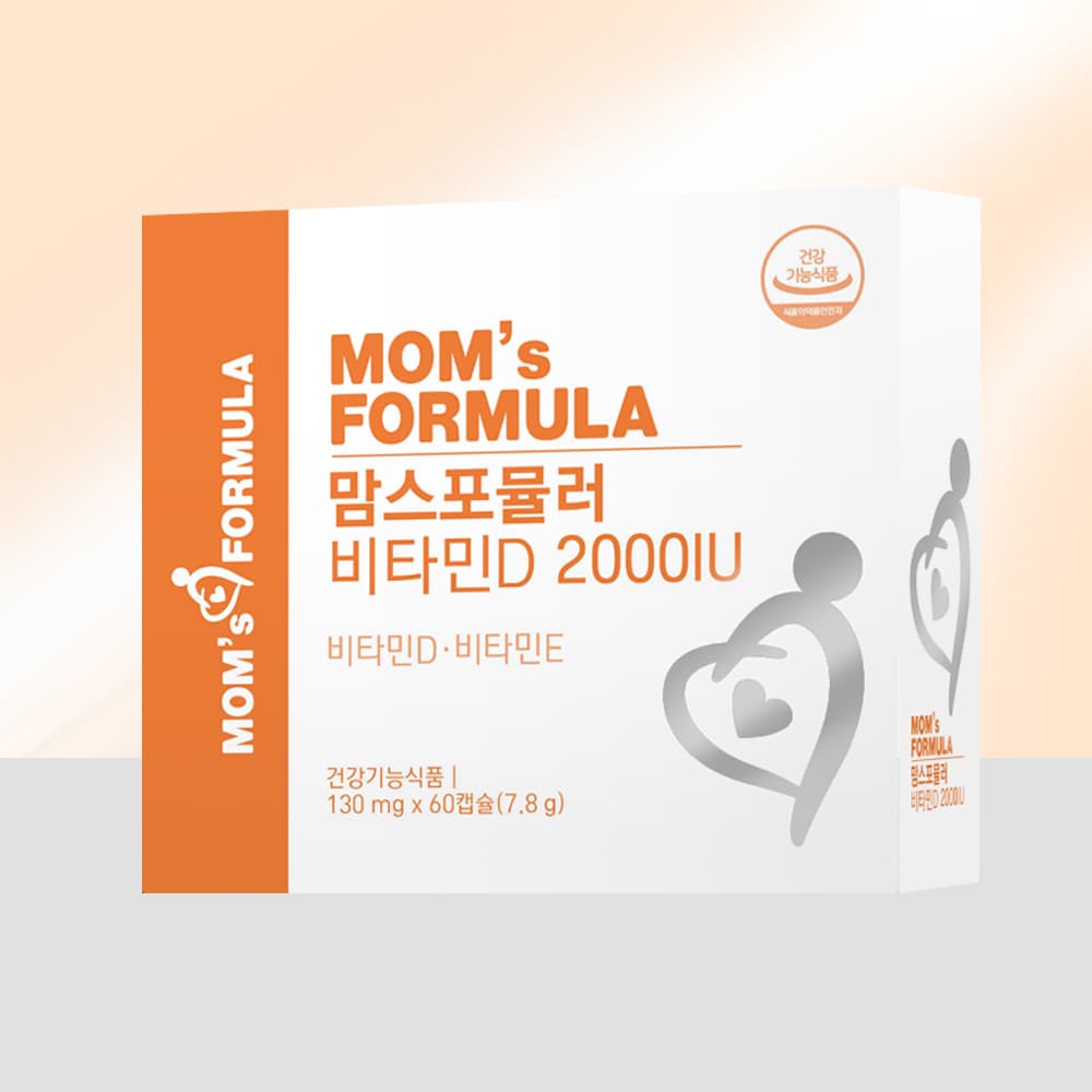 맘스포뮬러 비타민D 2000IU 60캡슐, 1개