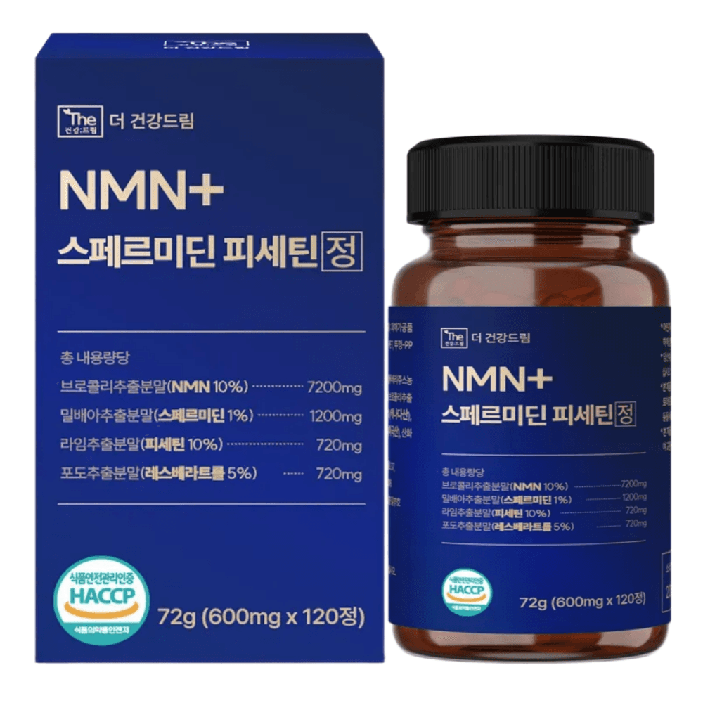 더건강드림 nmn 스페르미딘 피세틴 정 600mg  1개  120정