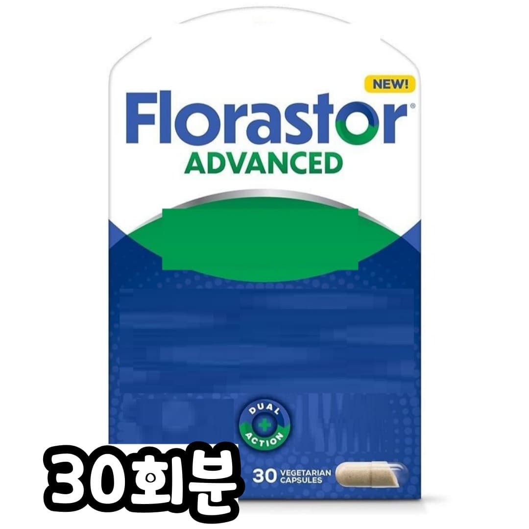 Florastor 어드벤스드 가스앤드블롯 프로바이오틱스  1개  30회분