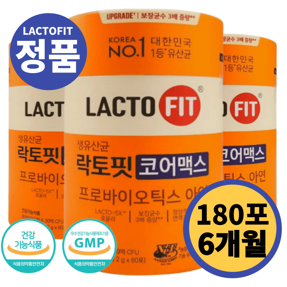 골드 업그레이드 장건강 유산균 식약청인증 3배 증량 생프로바이오틱스 아연 1일1포  3박스  MP  60정