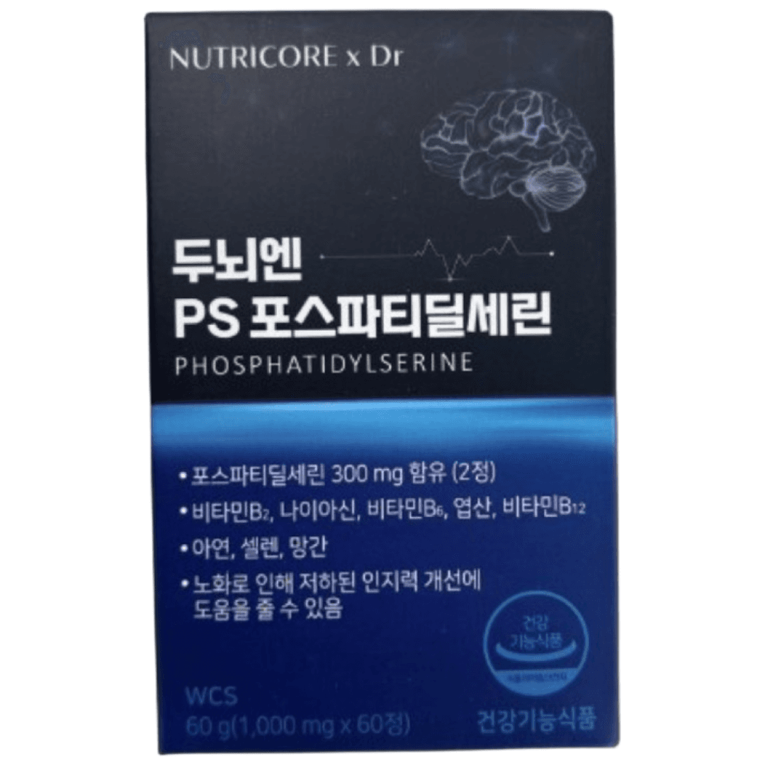뉴트리코어 포스파티딜세린 포스파티셀린 포스파티 포파티 포스파스 포티파티 포스파디 포스타티 딜세린 디셀린  1박스  60정