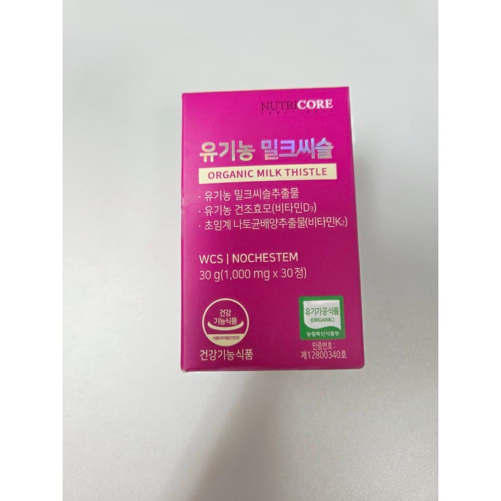 뉴트리코어 유기농 밀크씨슬  30정  3개