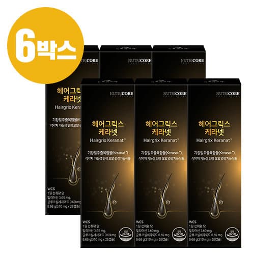 뉴트리코어 헤어그릭스 케라넷 310mg x 28캡슐  28정  6박스