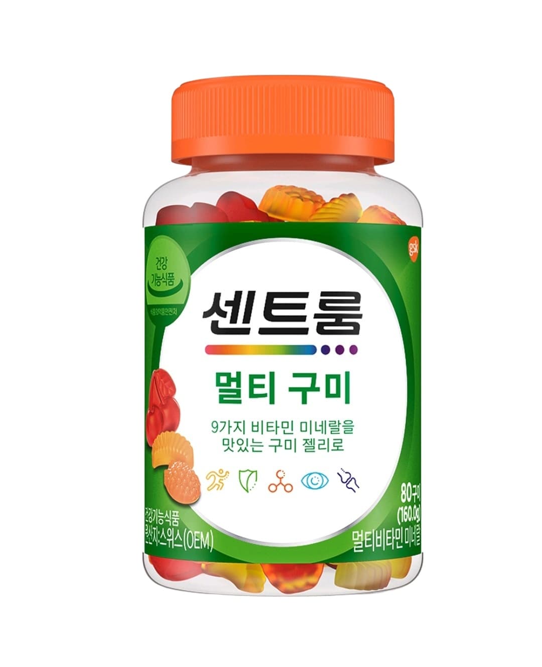 센트룸 멀티 구미 2g x 80구미 160g 멀티비타민 어린이영양제  80개