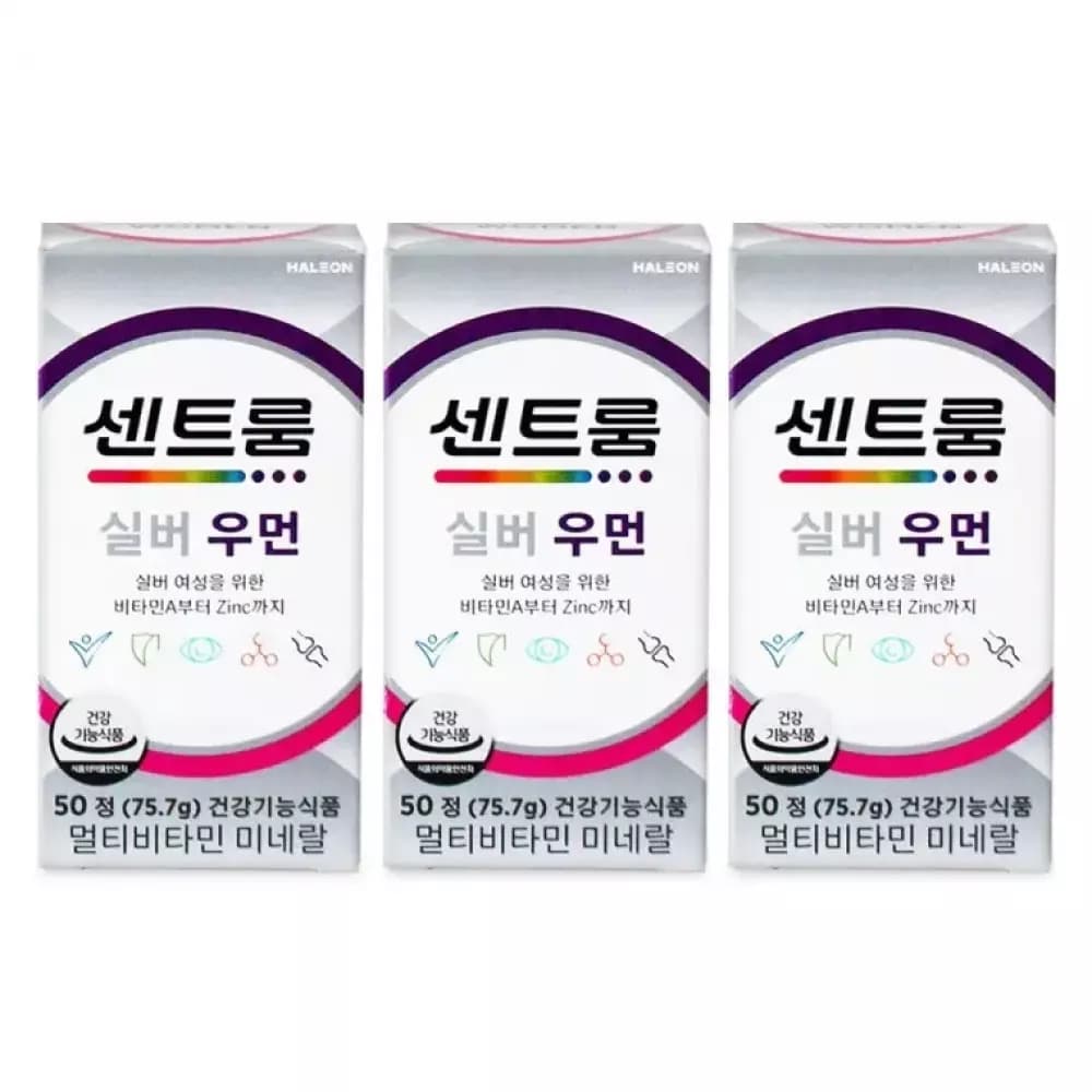 센트룸 실버 우먼 멀티비타민 미네랄 50정 3개  1개