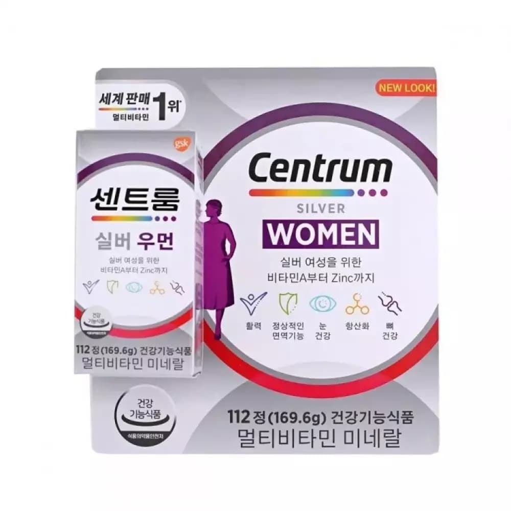 센트룸 실버 멀티비타민 우먼 112정  1개
