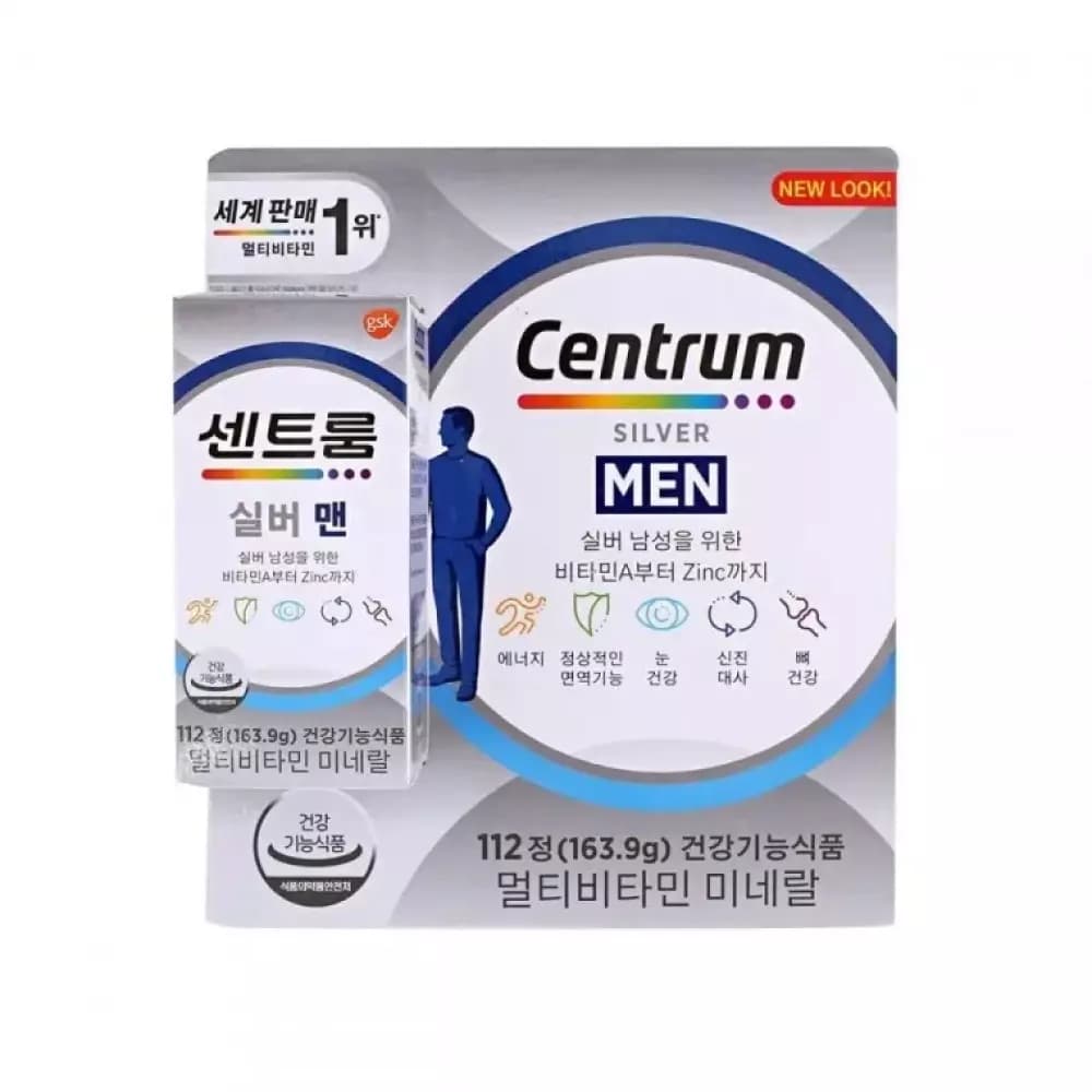 센트룸 실버 멀티비타민 맨 112정  1개