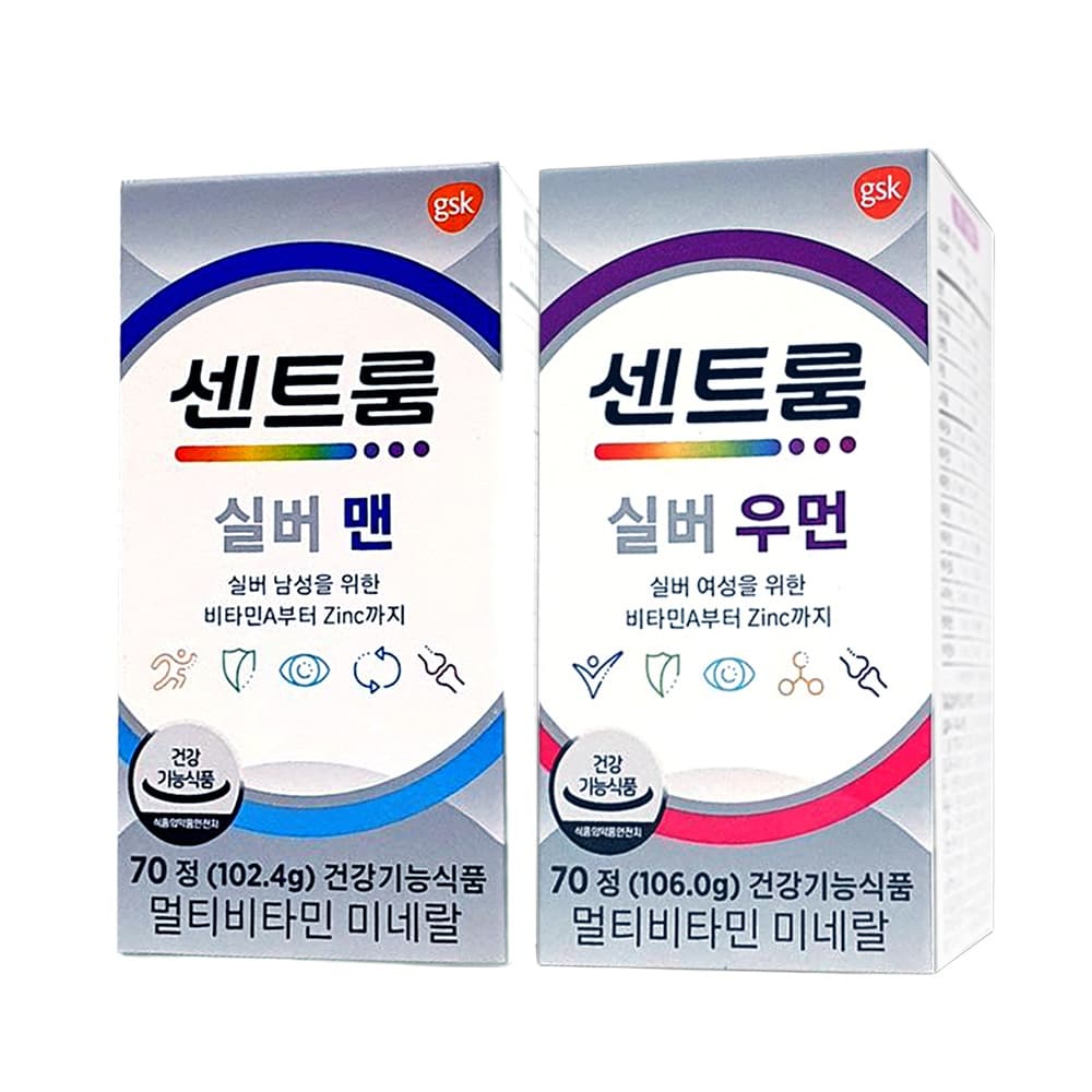 추석선물세트 센트룸 실버포맨 70정+센트룸 실버포우먼 70정  1세트  70정