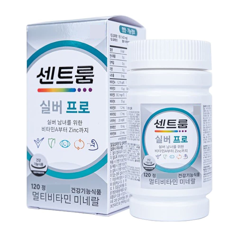 센트룸 실버 프로 120정 남녀공용 멀티비타민 국내생산  1개