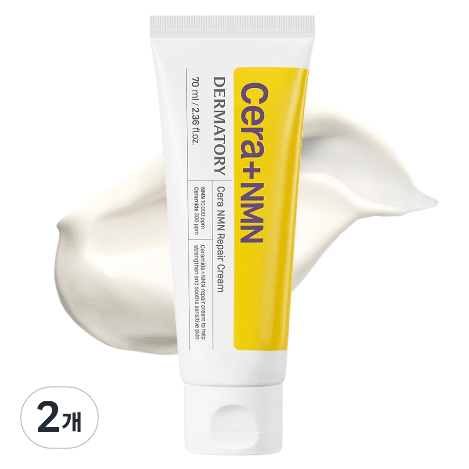 더마토리 세라 NMN 리페어 크림