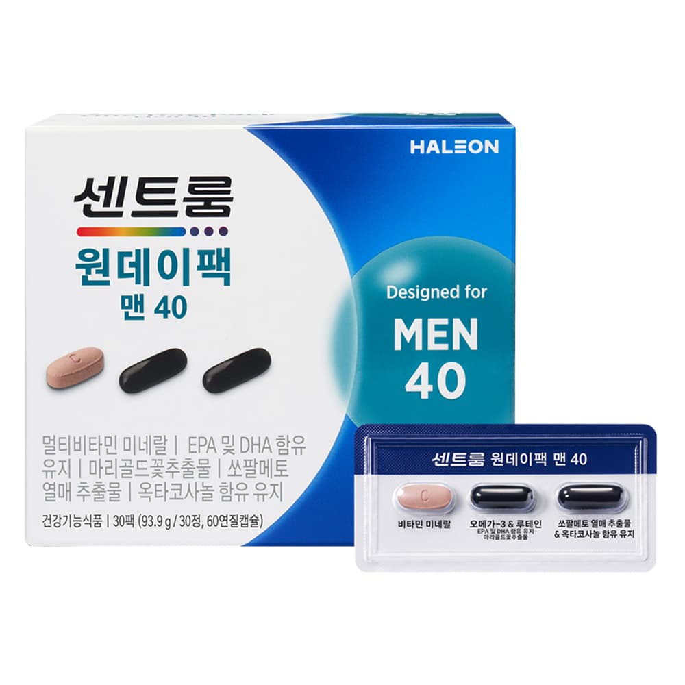 센트룸 원데이팩 맨40