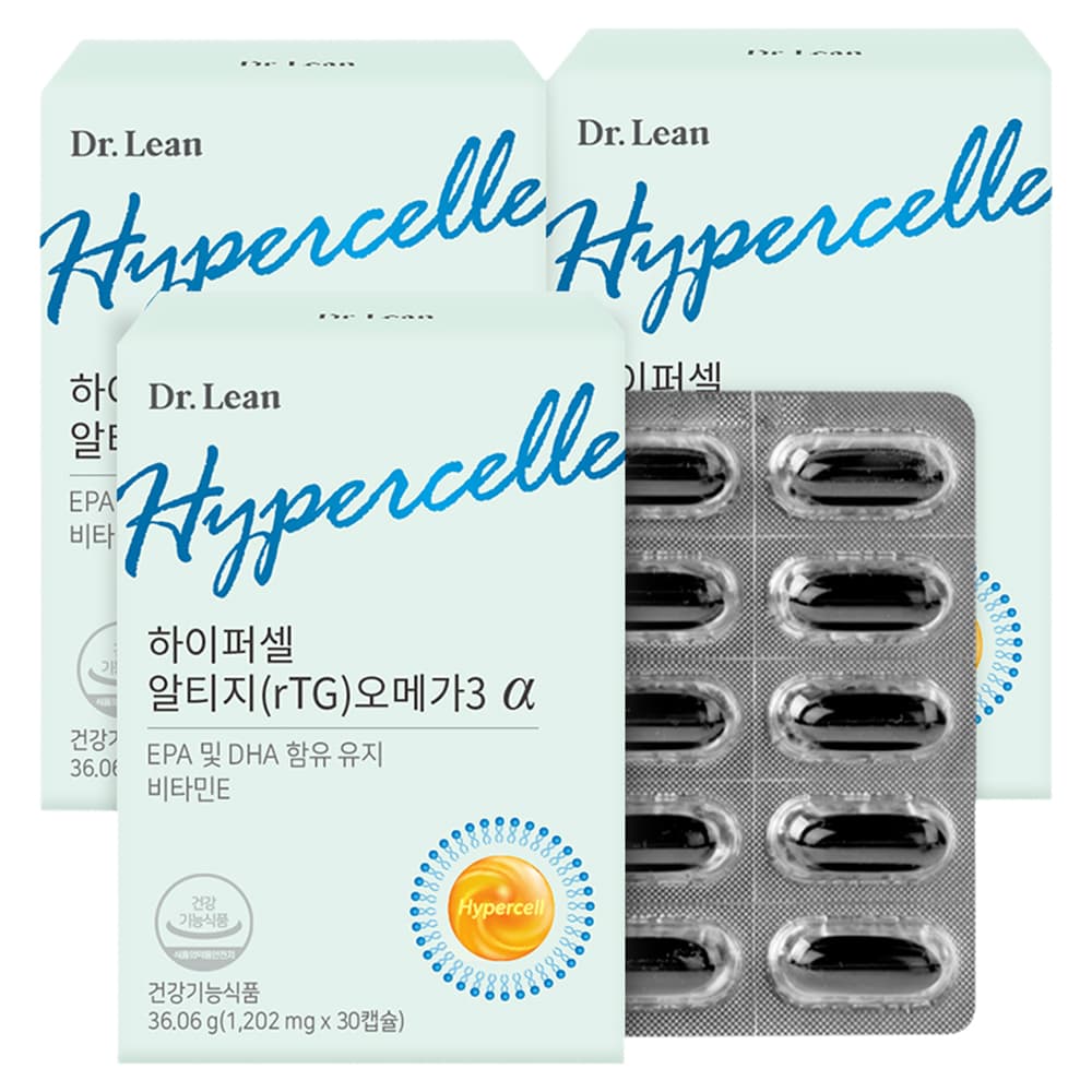 닥터린 하이퍼셀 알티지 rTG 오메가3 알파