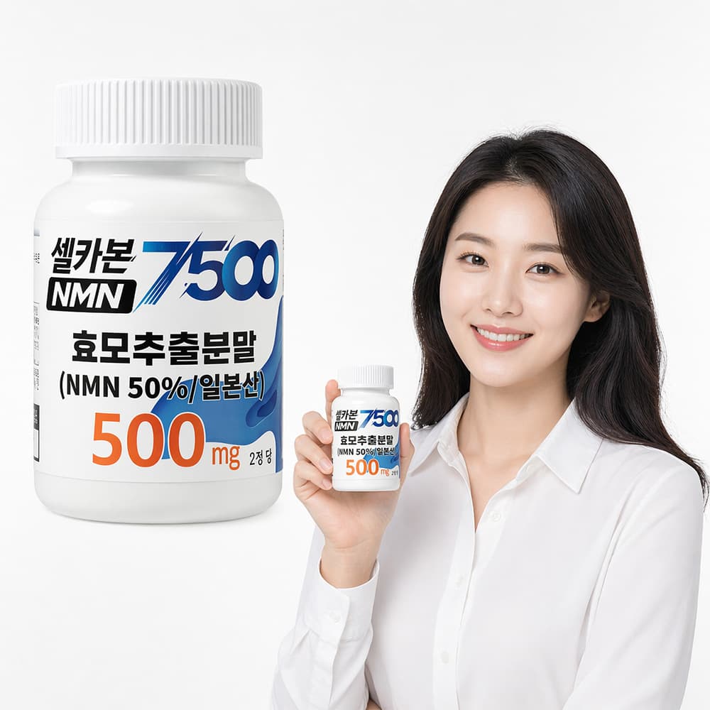 젠피오라 일본산 셀카본 NMN 7500 초고함량 식약청인증 HACCP  1박스  60정