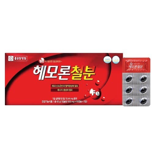 종근당건강 헤모론철분 500mg x 120캡슐  120정  1개