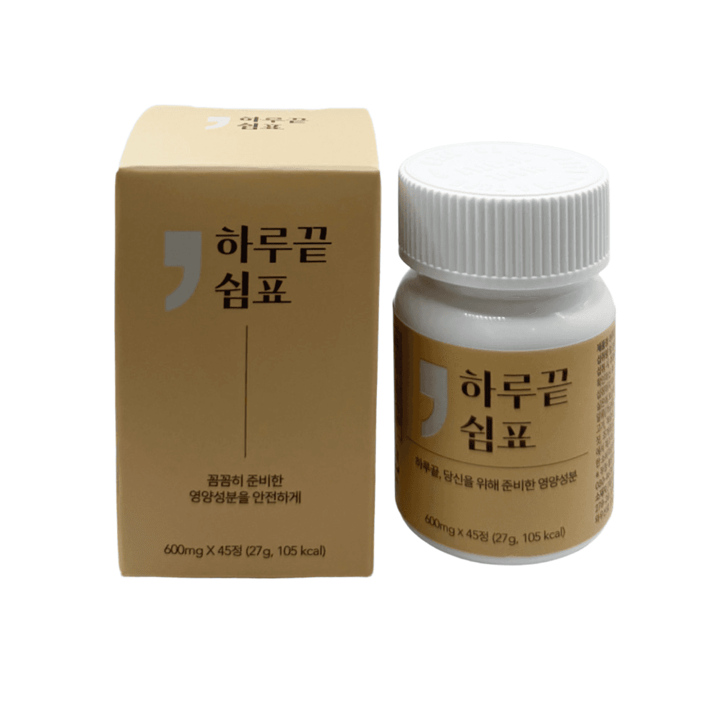 하루끝쉼표 밀크씨슬 커큐민 양배추 쑥 깅황 밀크씨슬  1박스  45정