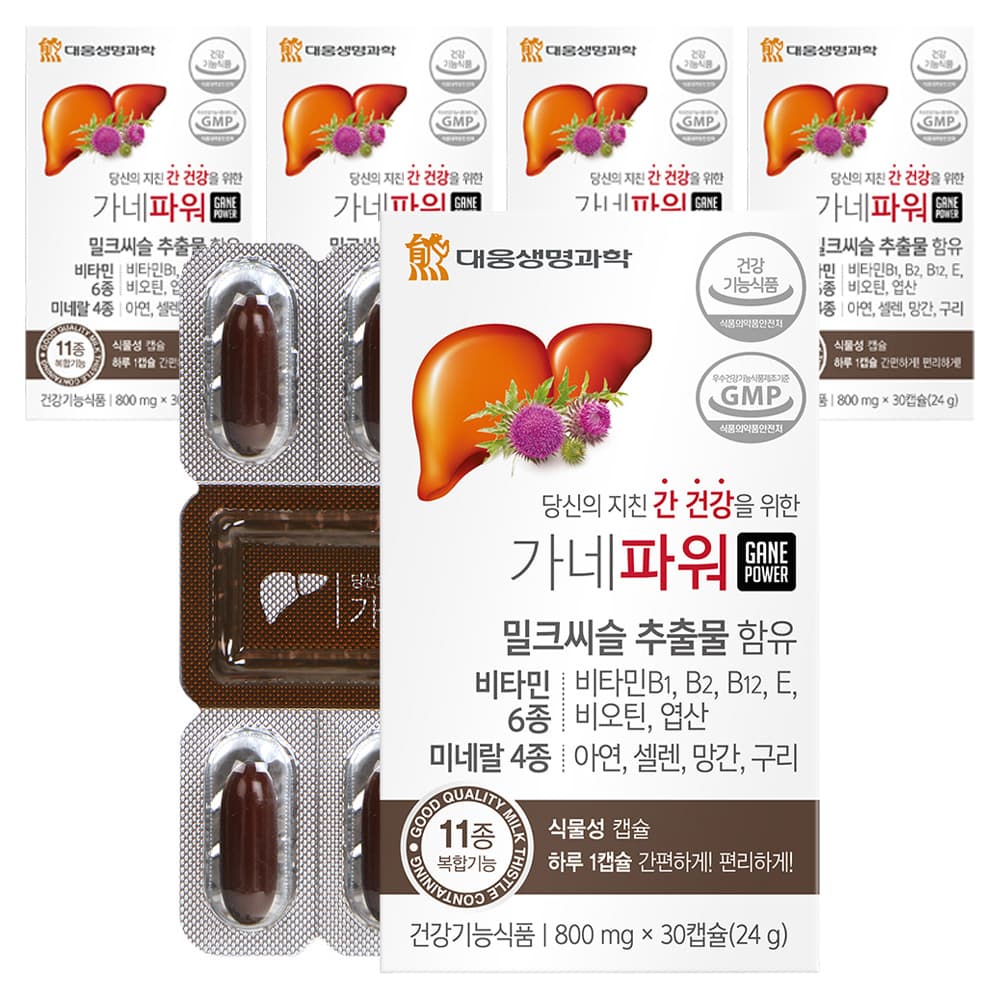 UnKnown 대웅생명과학 가네파워 (800mgX30캡슐)