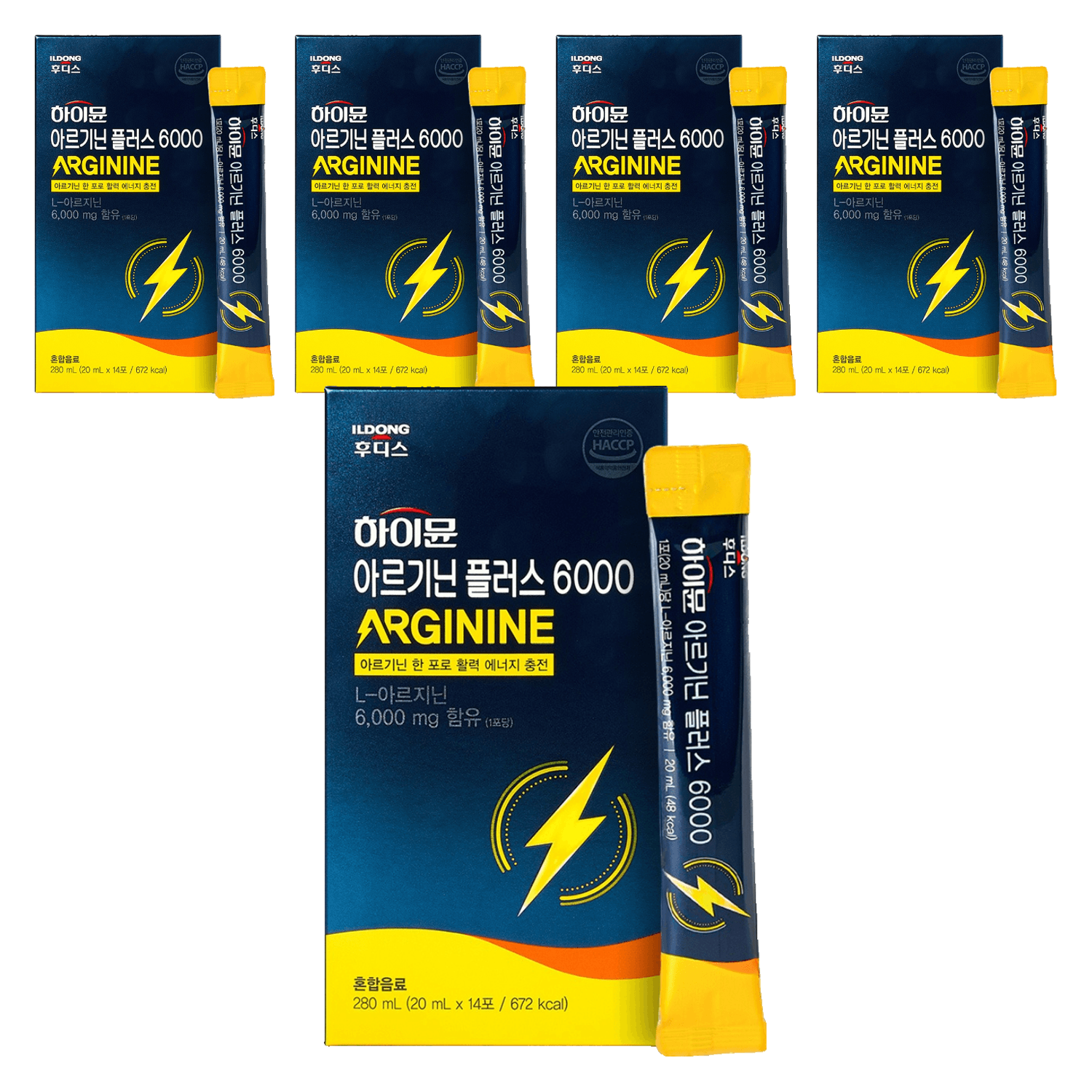 하이뮨 아르기닌 플러스 6000