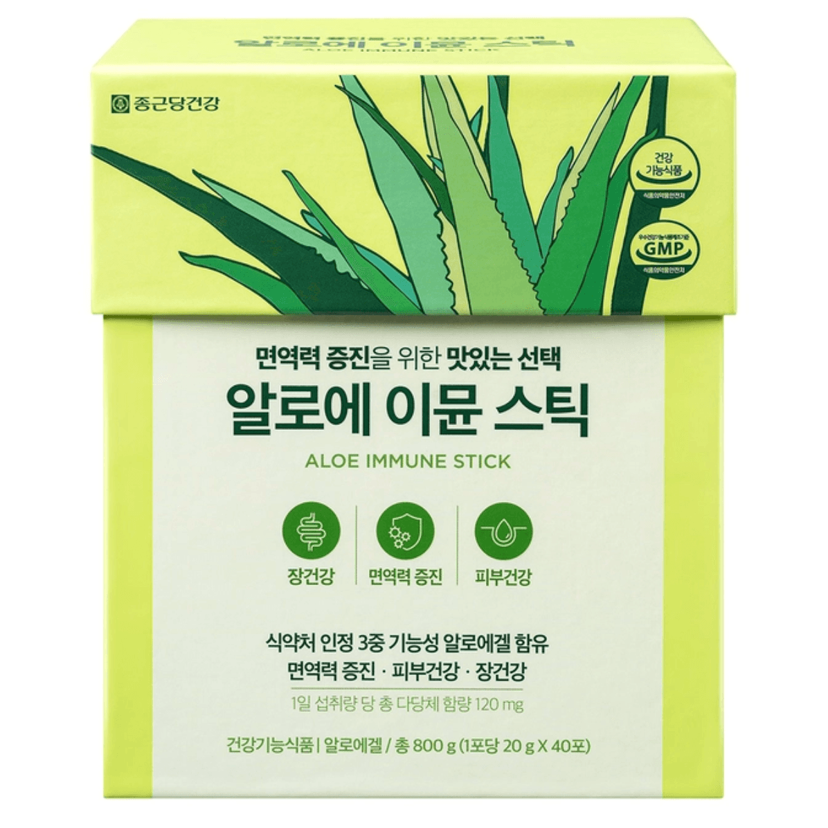 종근당건강 알로에 이뮨스틱 20g x 40포  1박스  704g