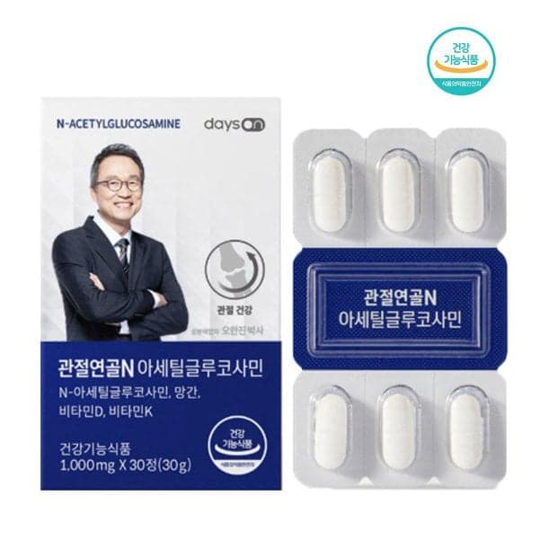 데이즈온 관절연골N 아세틸글루코사민 1000mgx30정 1개월  30정