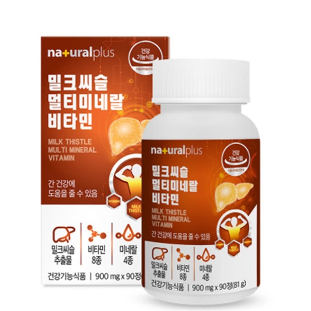 플러스 밀크씨슬멀티미네랄비타민90정 실리마린효능  90정
