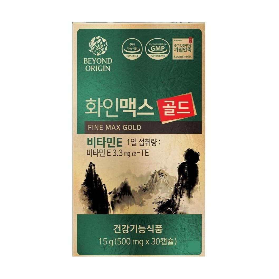 비욘드오리진 화인맥스골드 500mg x 30캡슐  30정  2개