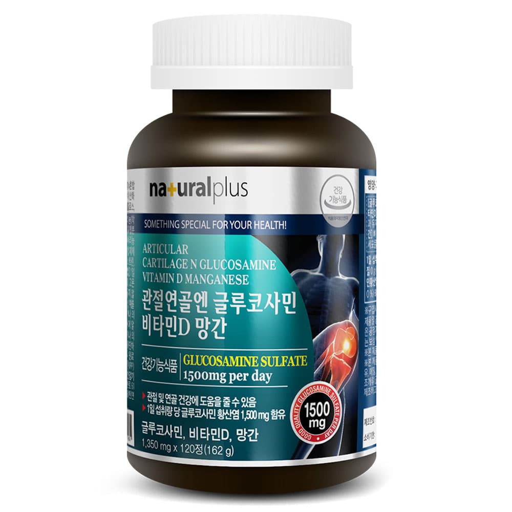 내츄럴플러스 그린글루코사민  120정  1개