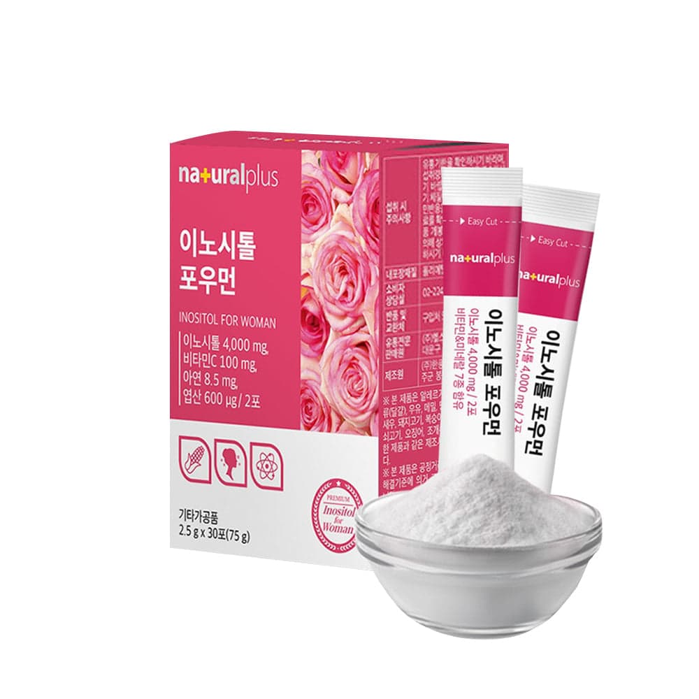 독일산 이노시톨 비타민미네랄 엽산 비타민C 아연  2.5g  30개
