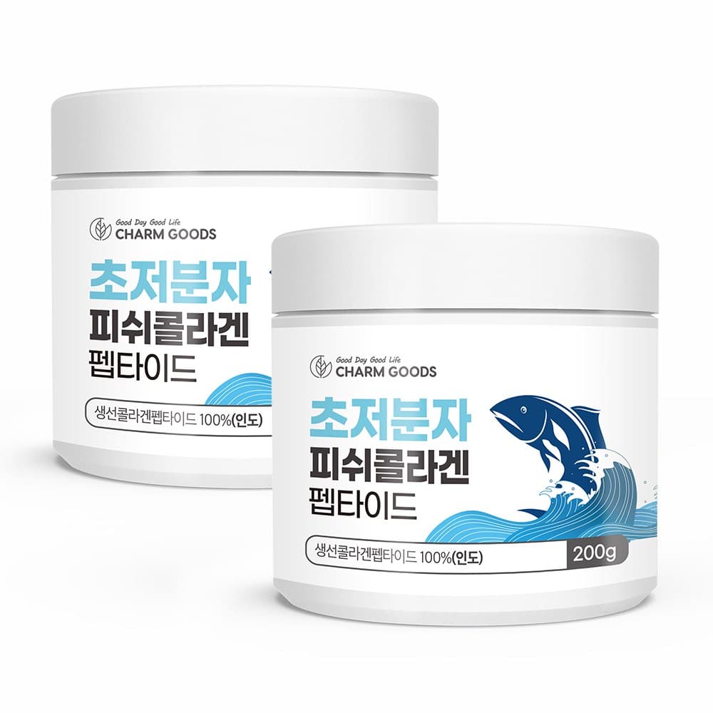 초 저분자 콜라겐 펩타이드 생선콜라겐 분말 가루 아르기닌  200g  2개