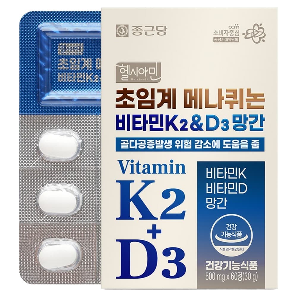 종근당 초임계 메나퀴논 비타민K2 &amp; D3 망간 30g  60정  1개