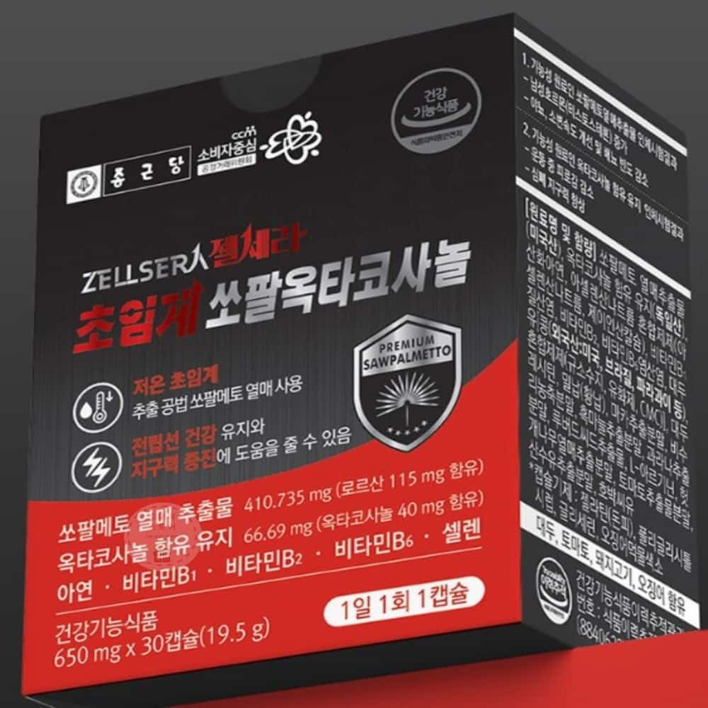 진스샵 종근당 쏘팔메토 쏘팔메트 아연 옥타 코사놀 남성 전립선 건강 영양제 30 캡술  1개