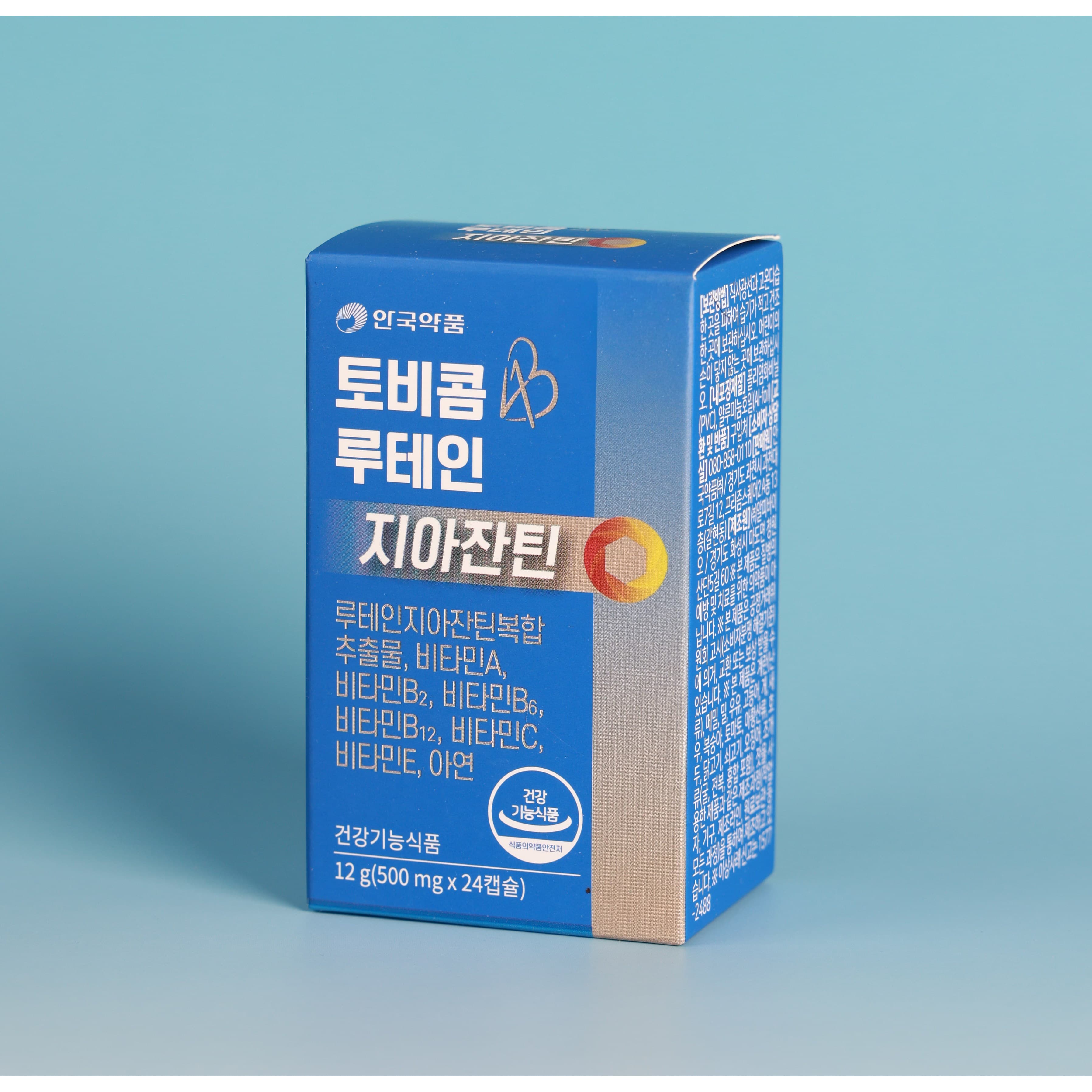 안국약품 토비콤 루테인 지아잔틴 눈건강  24정  5개