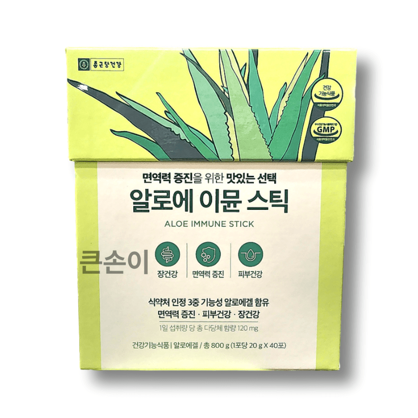 종근당건강 알로에 이뮨스틱 20g x 40포  1개  800g