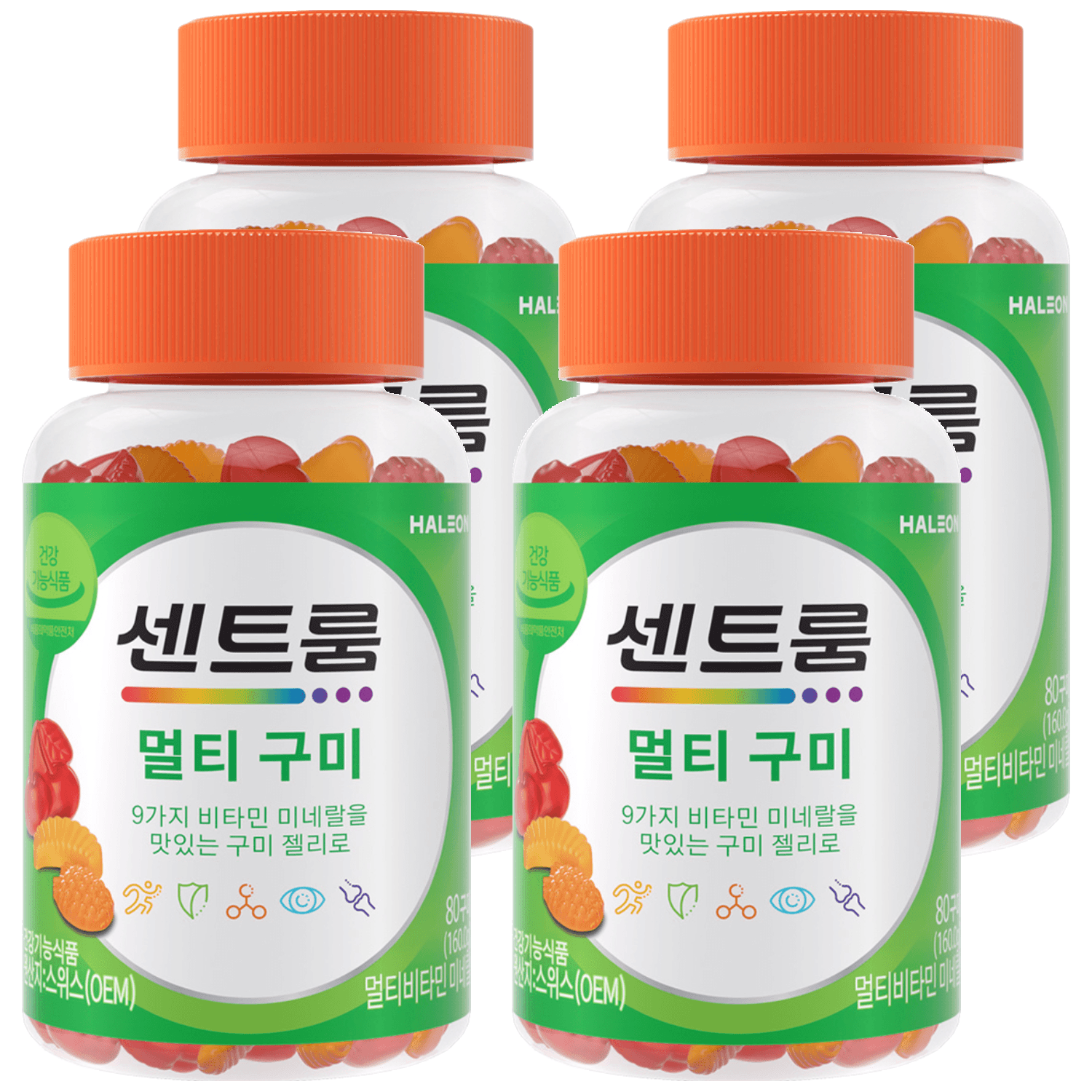 센트룸 정품 멀티 구미 비타민  80정  4개