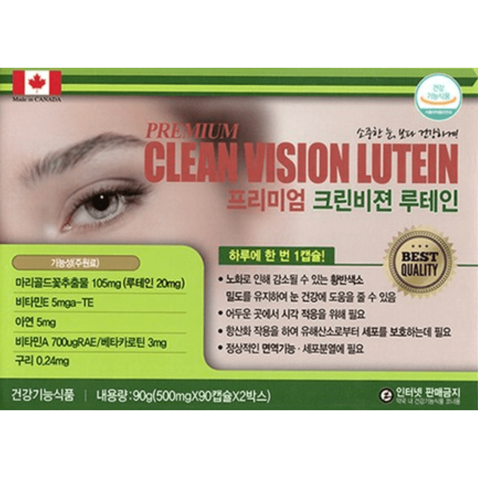프리미엄 크린비젼 루테인  1개  180회분