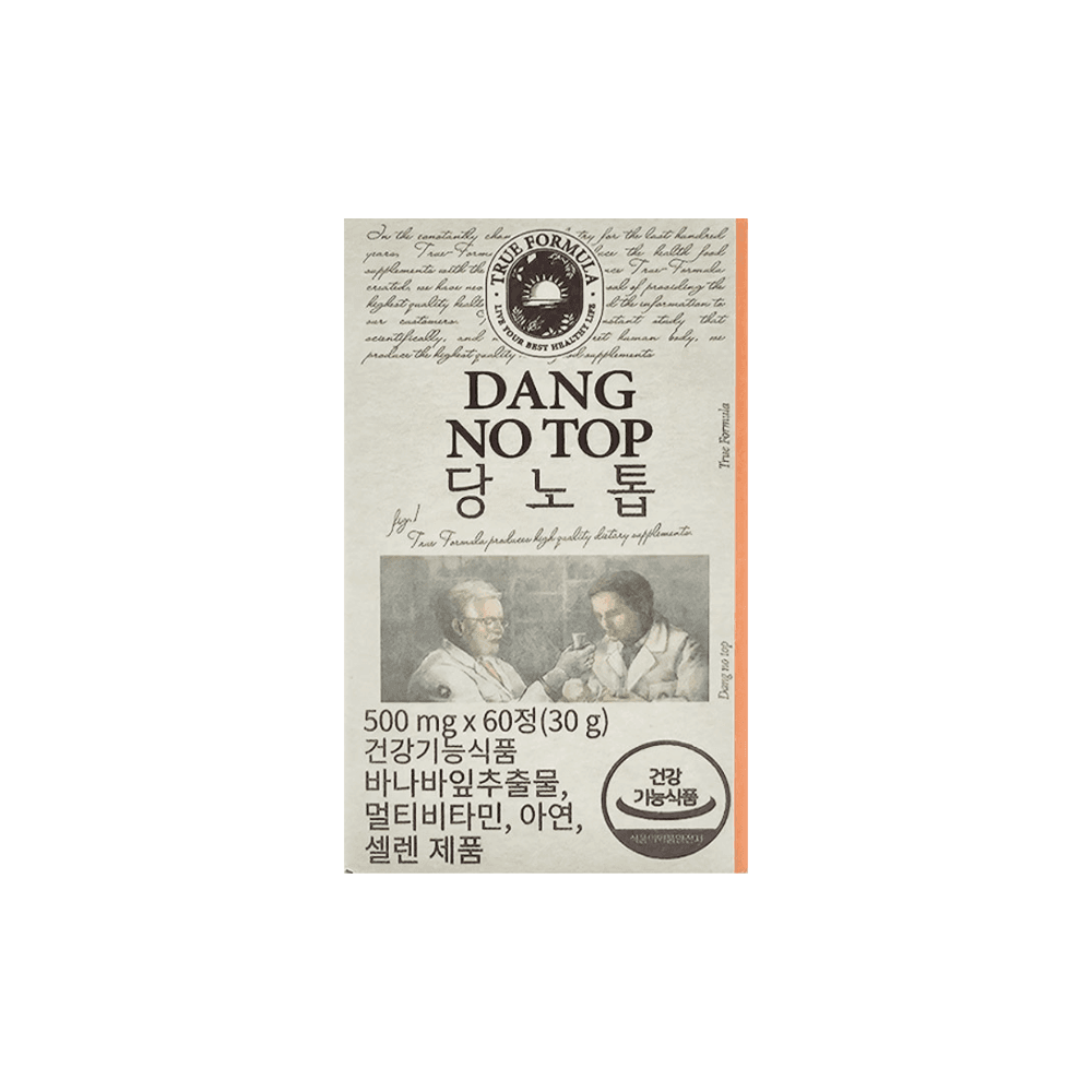 당노톱 트루포뮬러 DANG NO TOP  60정  1박스