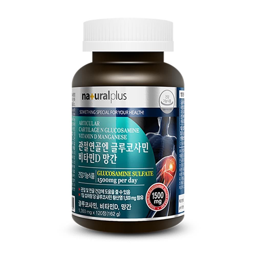 부모님 뼈영양 관절연골엔 글루코사민+비타민D+망간 1350mg 120정 활기찬하루 식품  1개