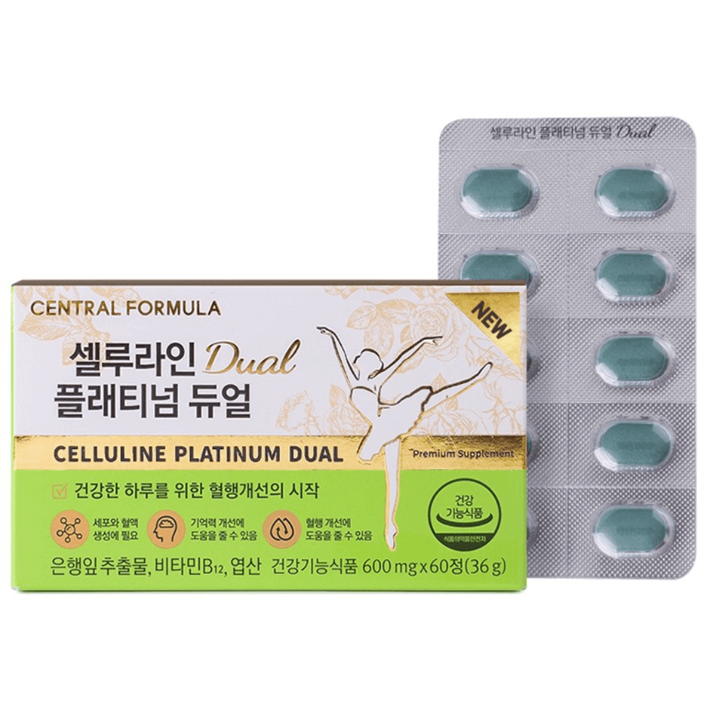 [소비기한 260801]센트럴포뮬러 셀루라인 플래티넘 듀얼 60정 은행잎 추출물 엽산 비타민B
