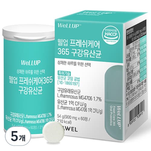 로엘 웰업 프레쉬케어365 구강유산균 54g