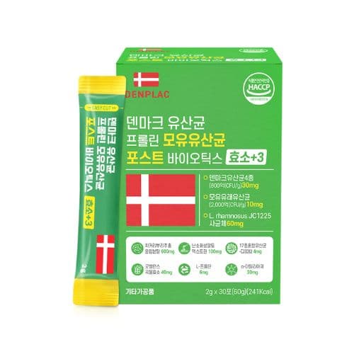 덴프락 덴마크 유산균 프롤린 모유유산균 포스트바이오틱스 효소 2g X 30포  60g  1개