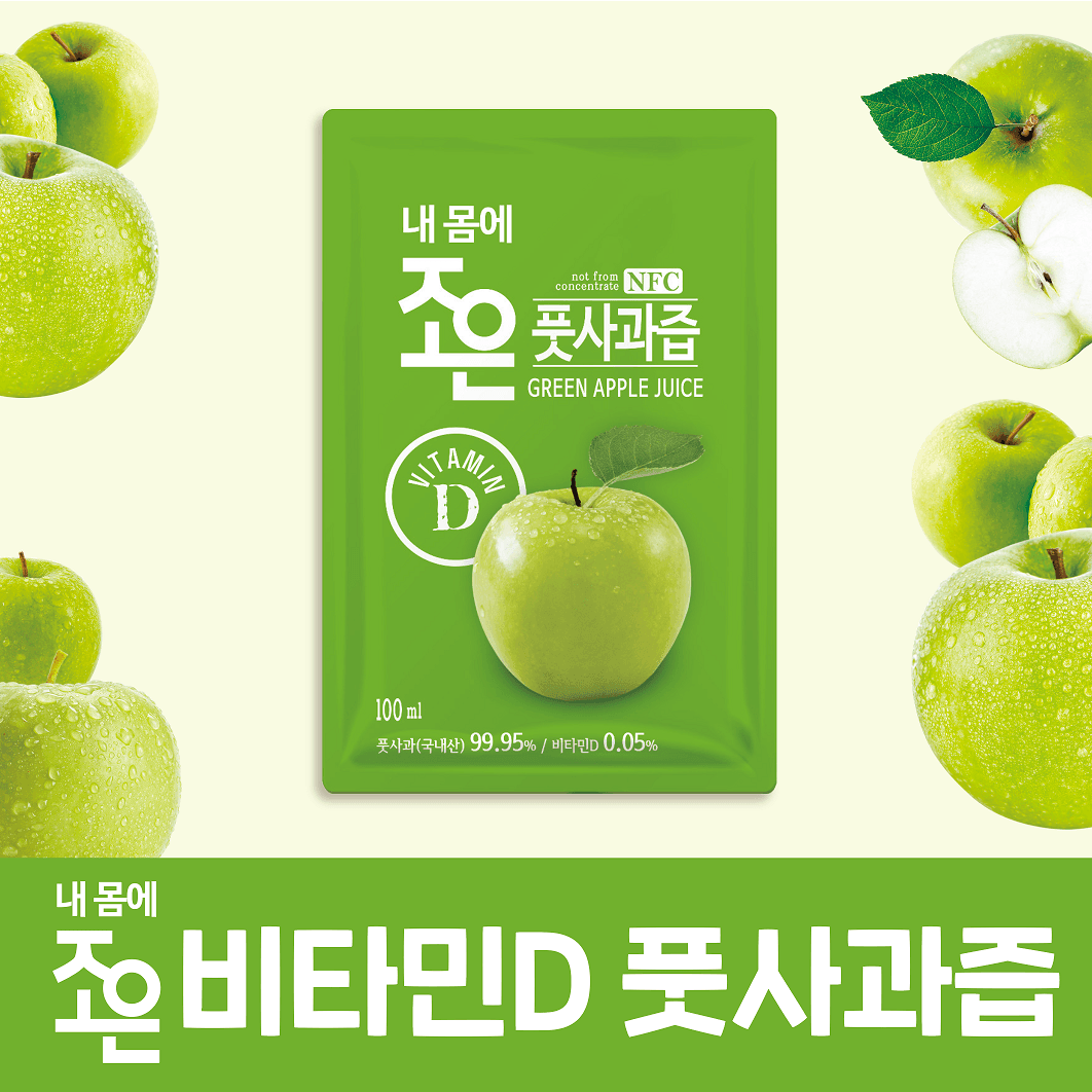 풋사과즙(NFC 비타민D함유제품)  30포