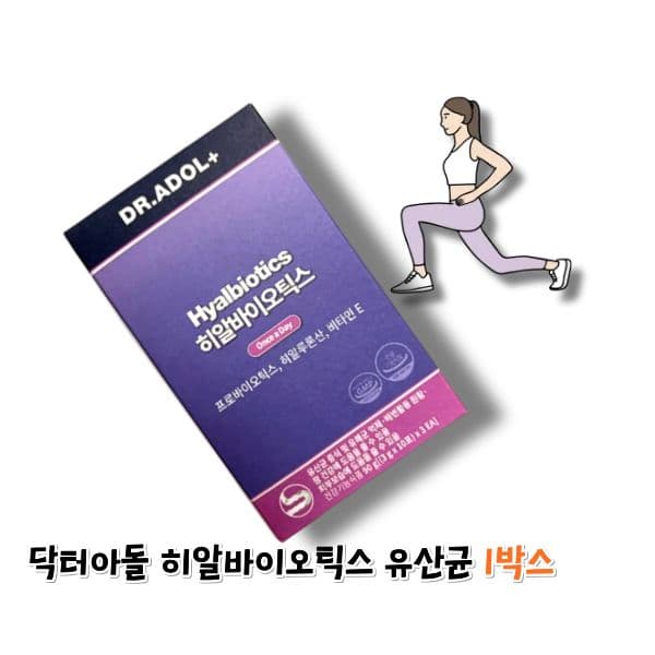 닥터아돌 히알바이오틱스 유산균  90g  1박스