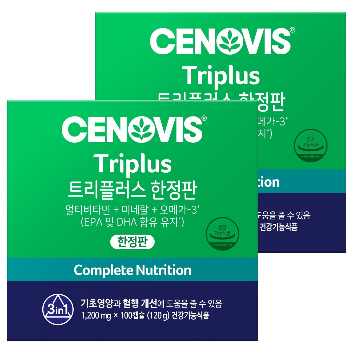 세노비스 트리플러스 멀티비타민