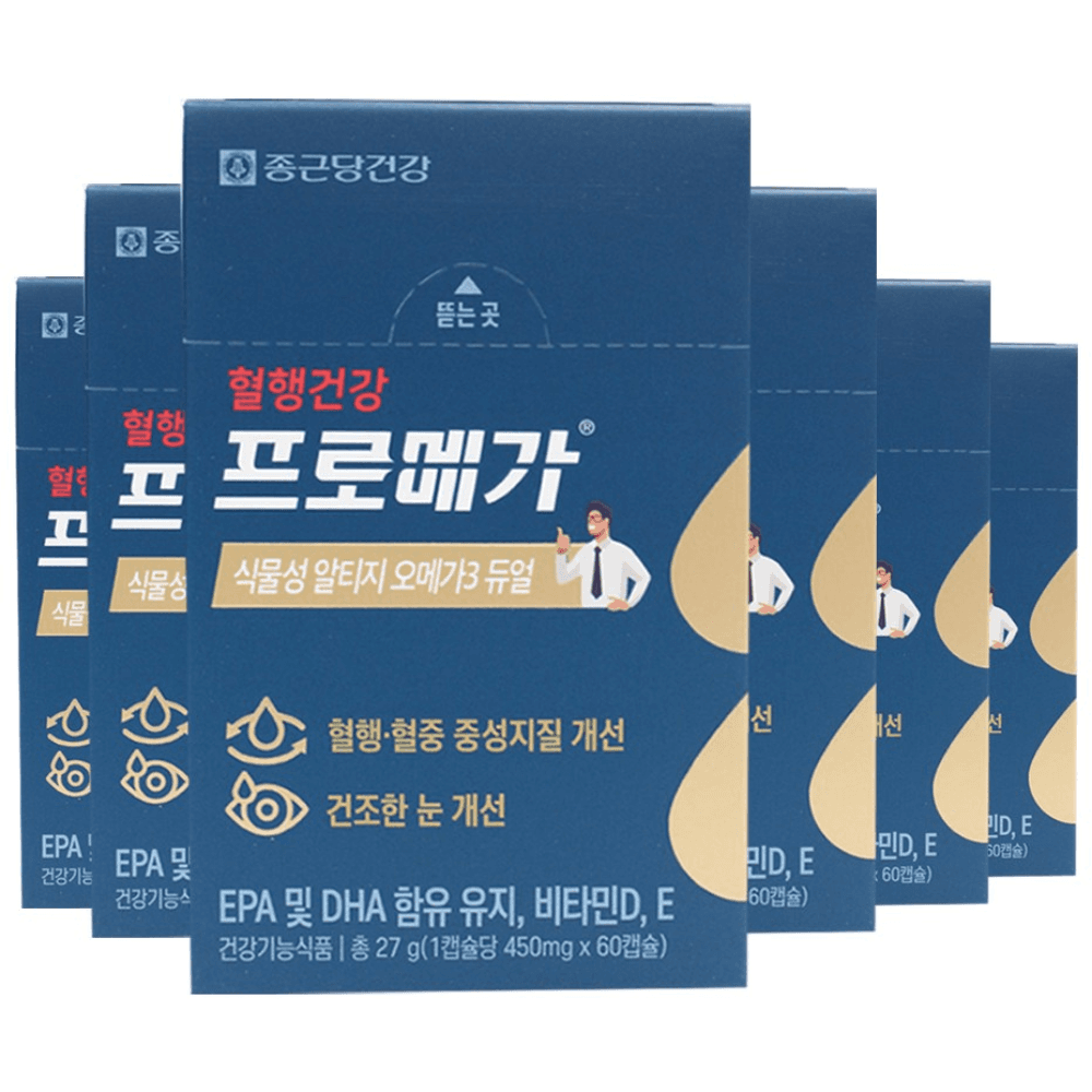 프로메가 식물성 알티지 오메가3 듀얼