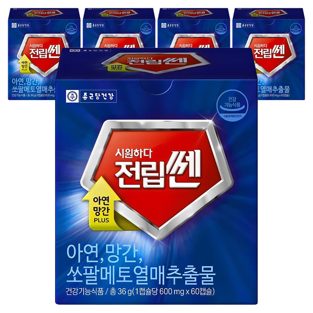 종근당건강 시원하다 전립쎈