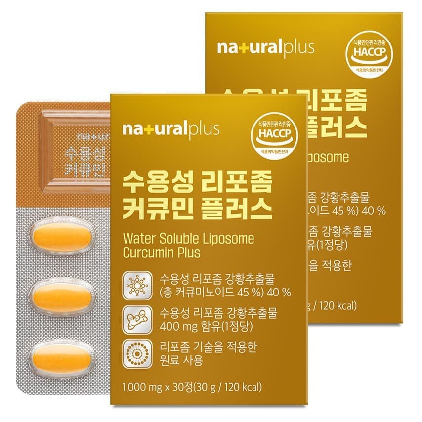 내츄럴플러스 수용성 리포좀 커큐민 플러스  30정  2개