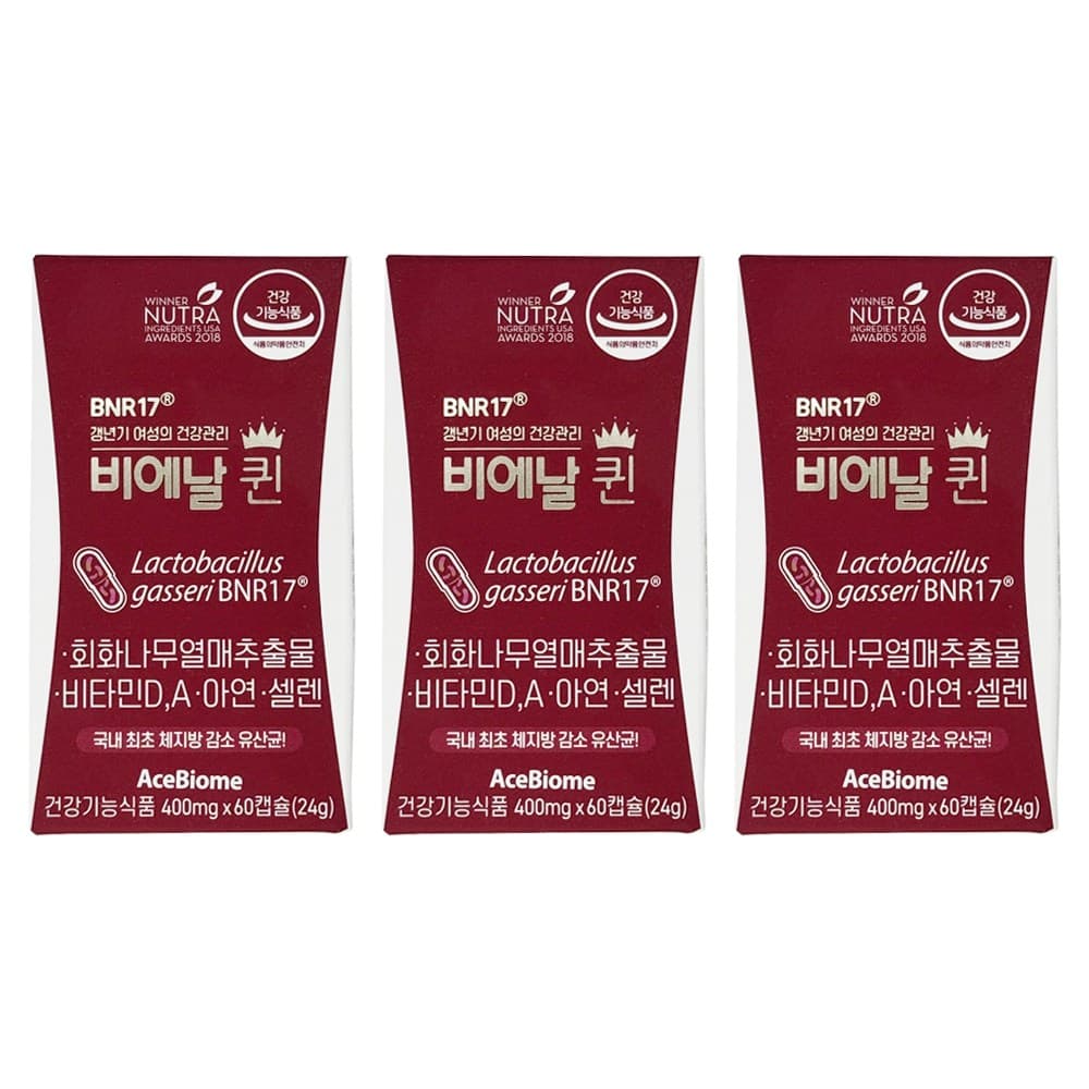 BNR17 비에날퀸 다이어트 유산균  60정  3개