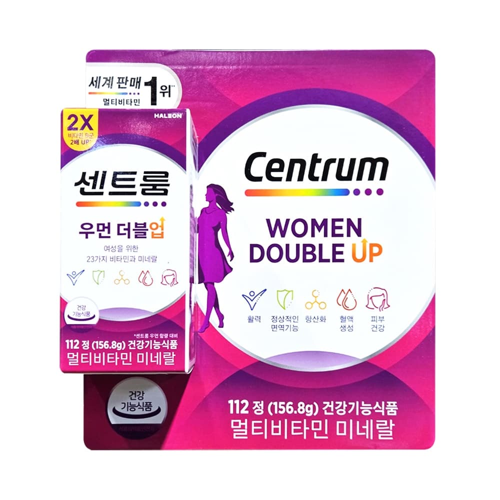 센트룸 우먼 더블업 멀티비타민