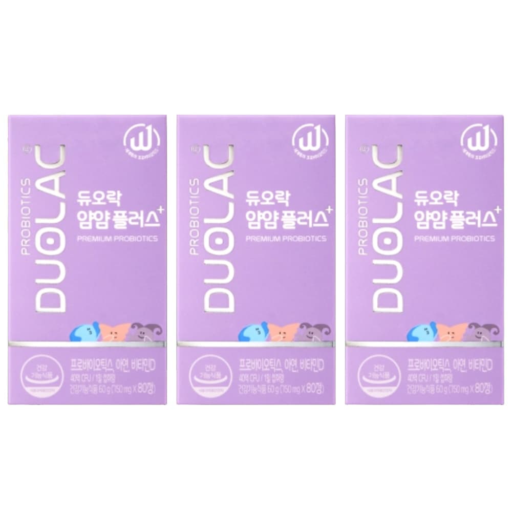 듀오락 얌얌플러스 3개 4개월 120일분  80정