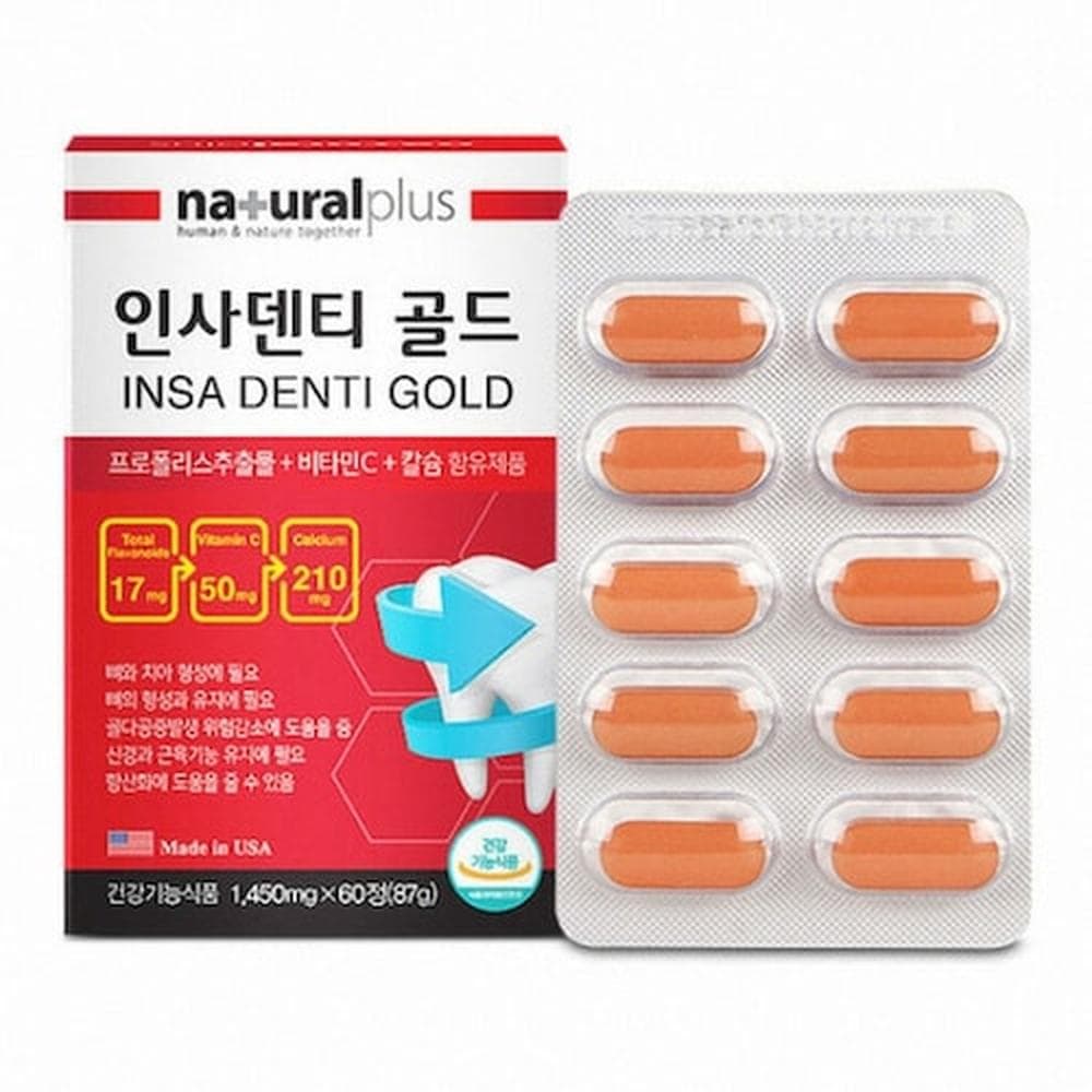 인사덴티골드 내추럴플러스 칼슘 영양제 60정  1개